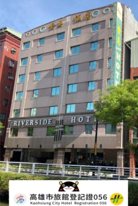Riverside Hotel Kaohsiung Eksteriør bilde
