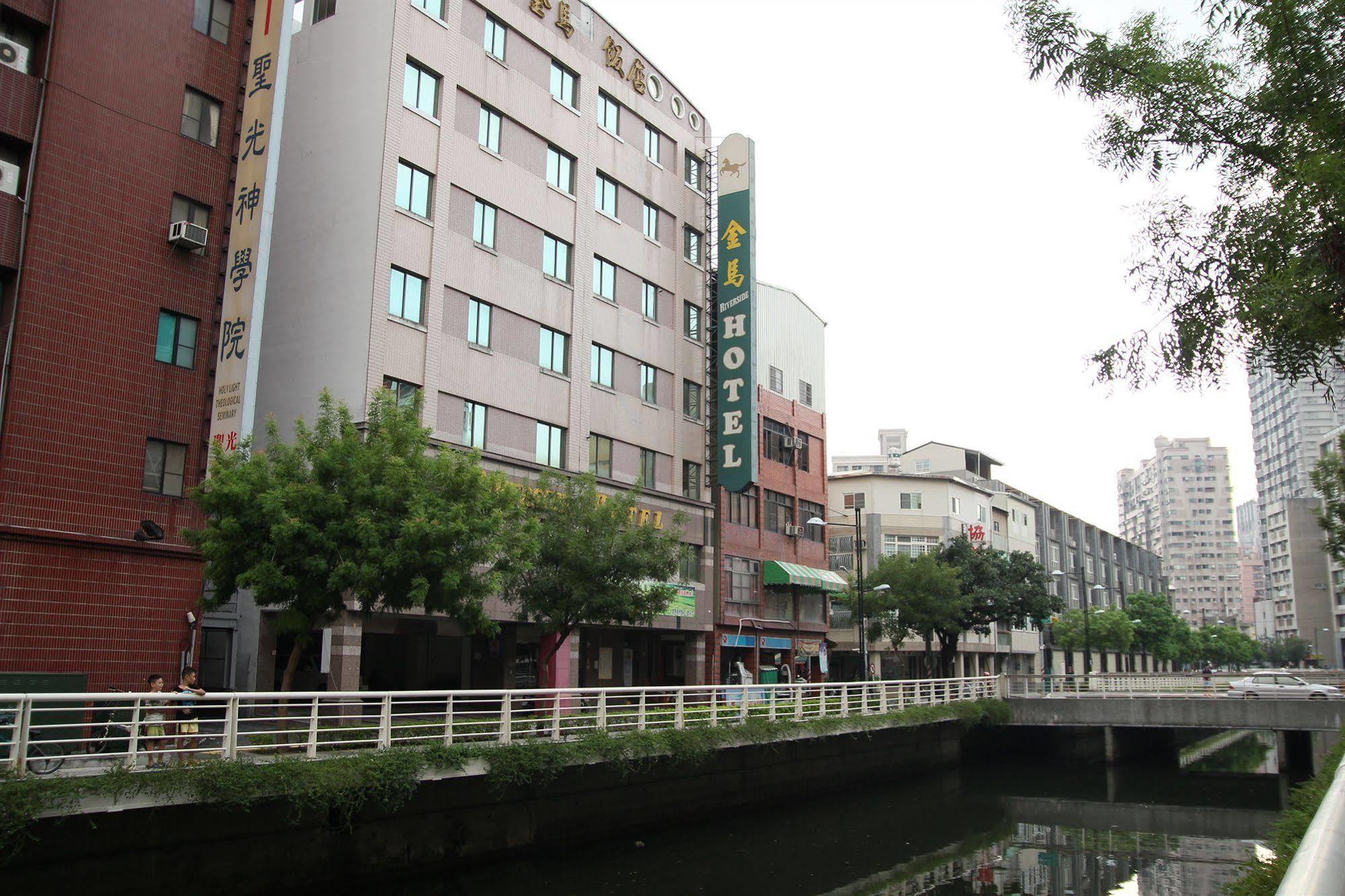 Riverside Hotel Kaohsiung Eksteriør bilde